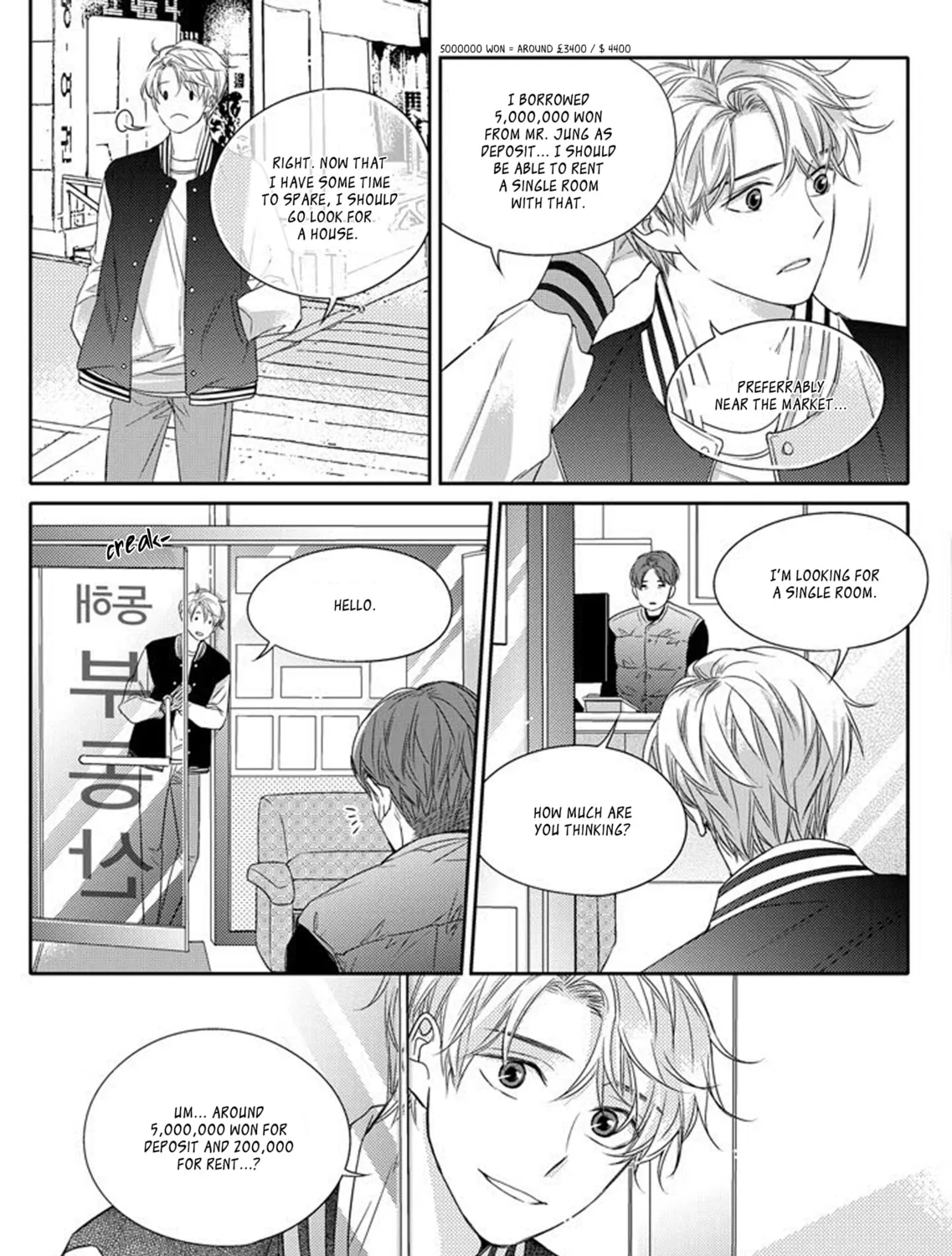 Unintentional Love Story Chapter 9 page 26 - 