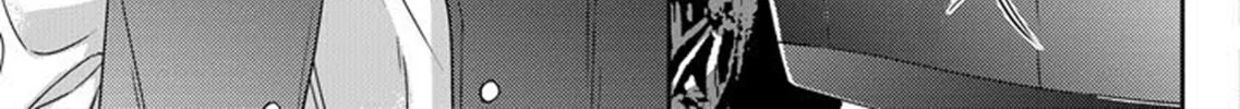 Unintentional Love Story Chapter 9 page 43 - 