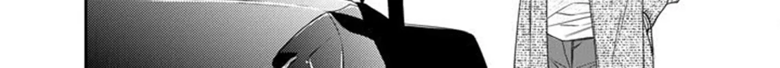 Unintentional Love Story Chapter 9 page 7 - 