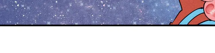Universal Love Grocery (Colored) Chapter 0 page 18 - 