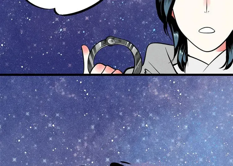Universal Love Grocery (Colored) Chapter 0 page 24 - 