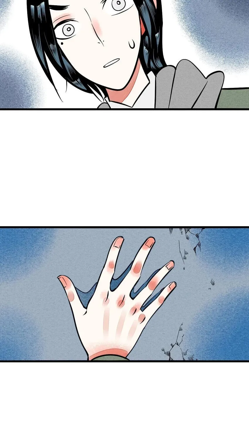 Universal Love Grocery (Colored) Chapter 1 page 83 - 