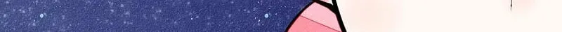 Universal Love Grocery (Colored) Chapter 11 page 148 - 