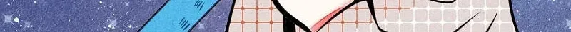 Universal Love Grocery (Colored) Chapter 12 page 112 - 