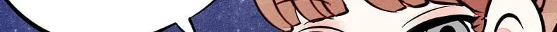 Universal Love Grocery (Colored) Chapter 12 page 86 - 