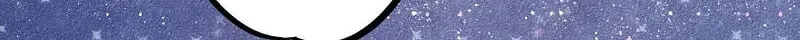 Universal Love Grocery (Colored) Chapter 12 page 88 - 