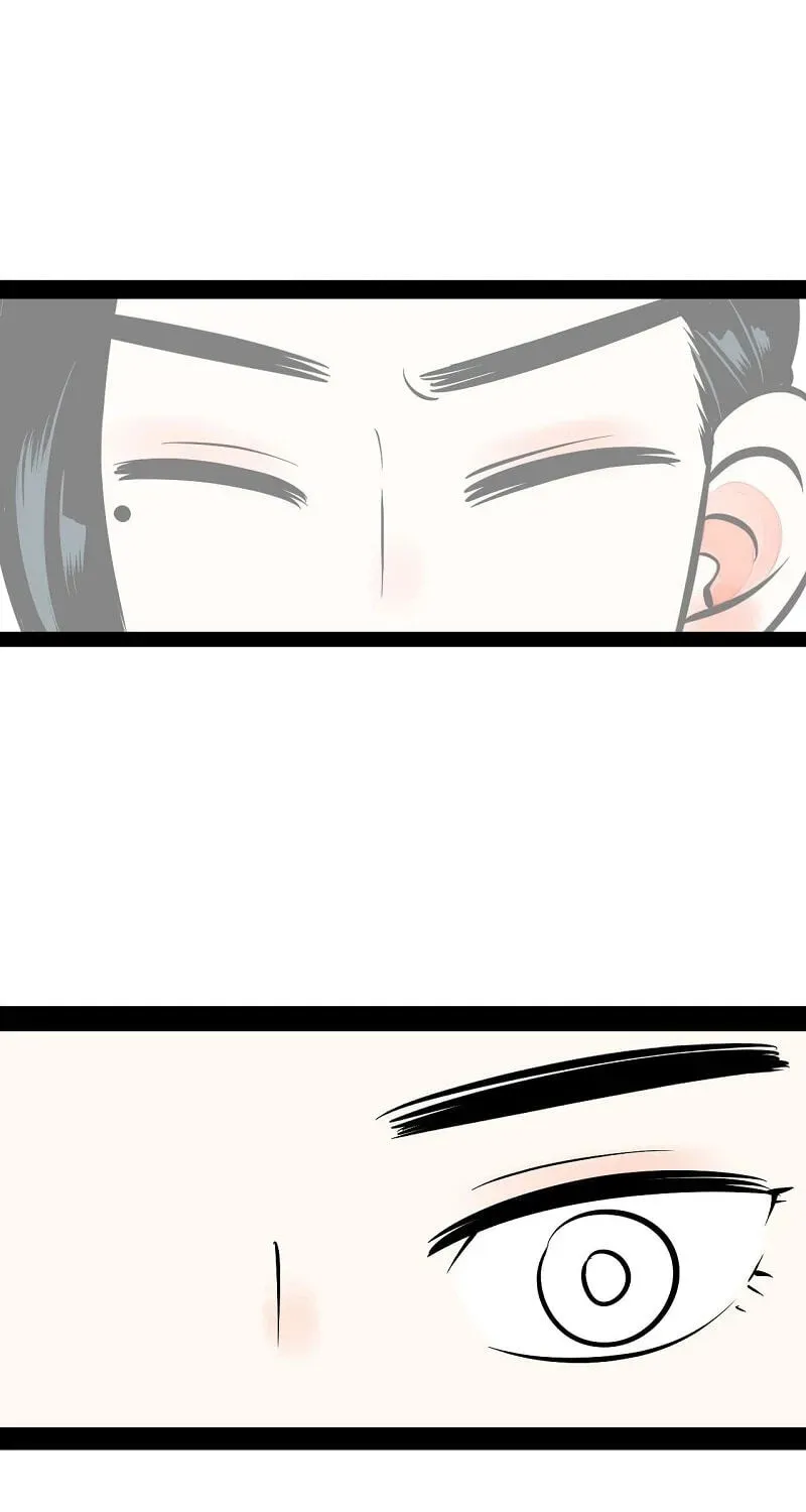 Universal Love Grocery (Colored) Chapter 14 page 23 - 