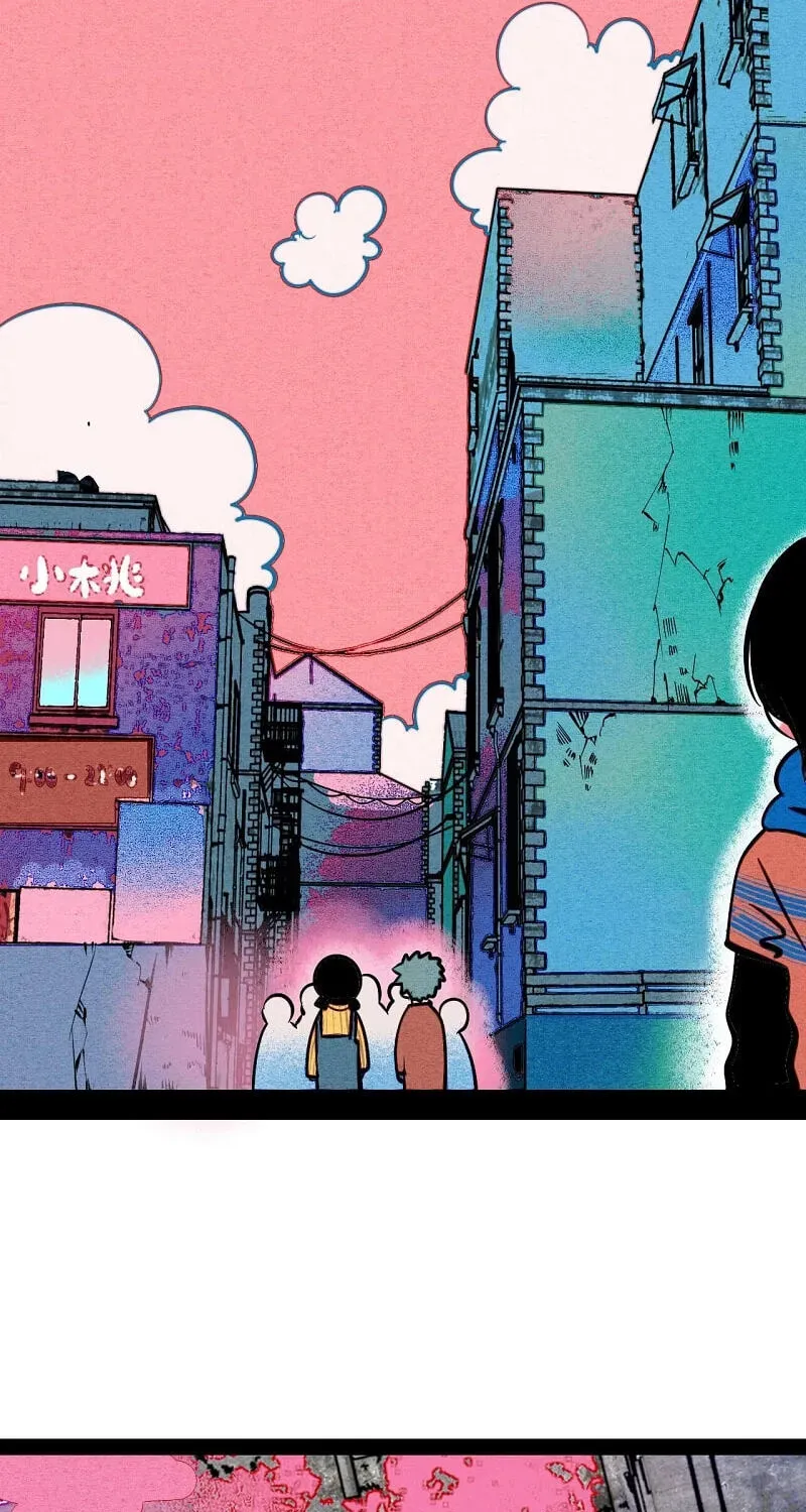 Universal Love Grocery (Colored) Chapter 14 page 51 - 
