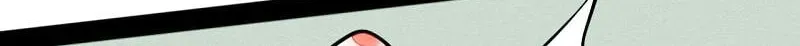Universal Love Grocery (Colored) Chapter 15 page 100 - 