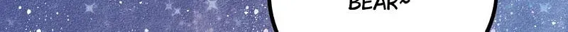 Universal Love Grocery (Colored) Chapter 16 page 60 - 