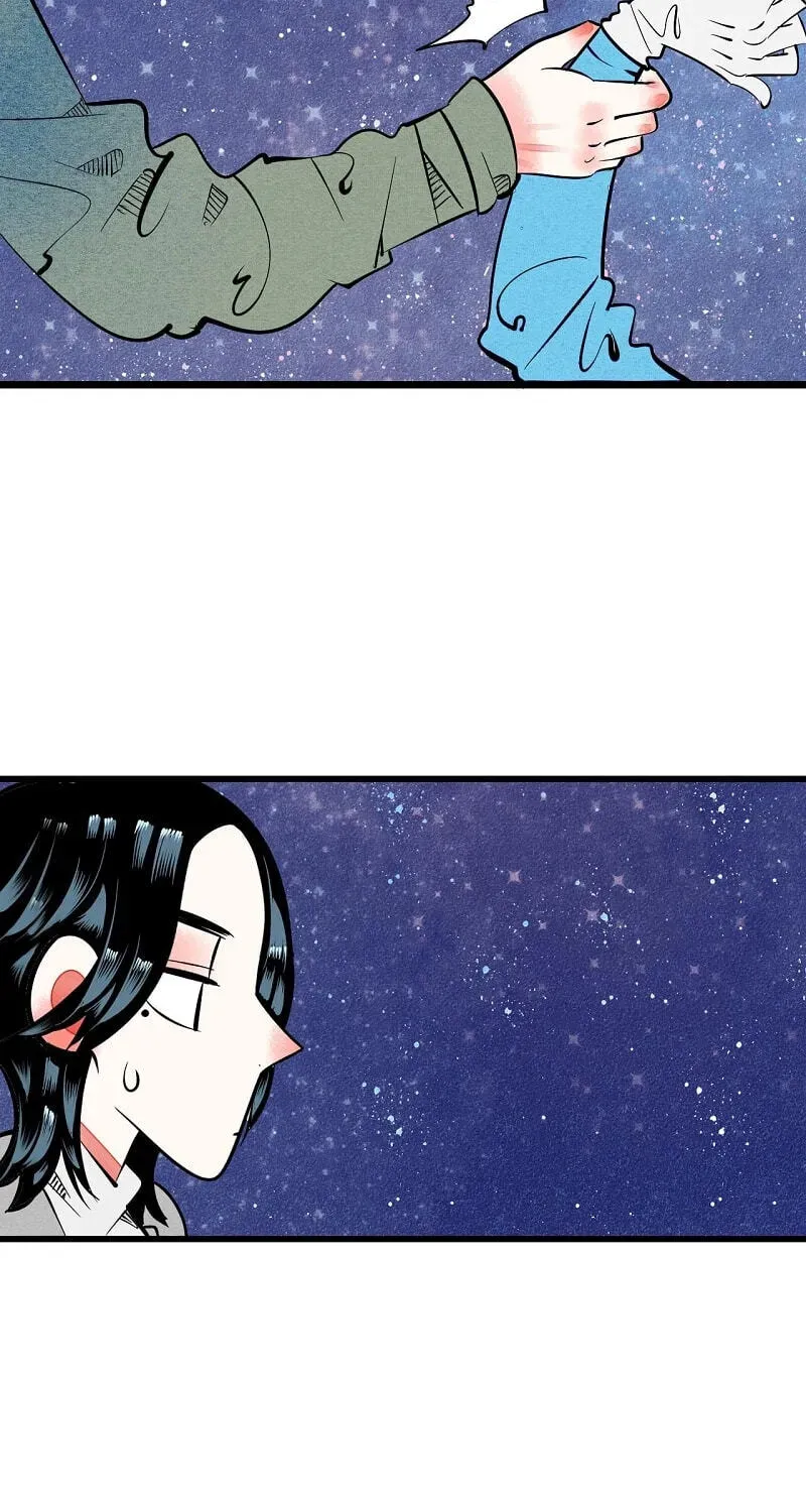 Universal Love Grocery (Colored) Chapter 2 page 7 - 