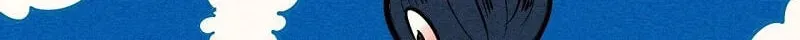 Universal Love Grocery (Colored) Chapter 22 page 22 - 