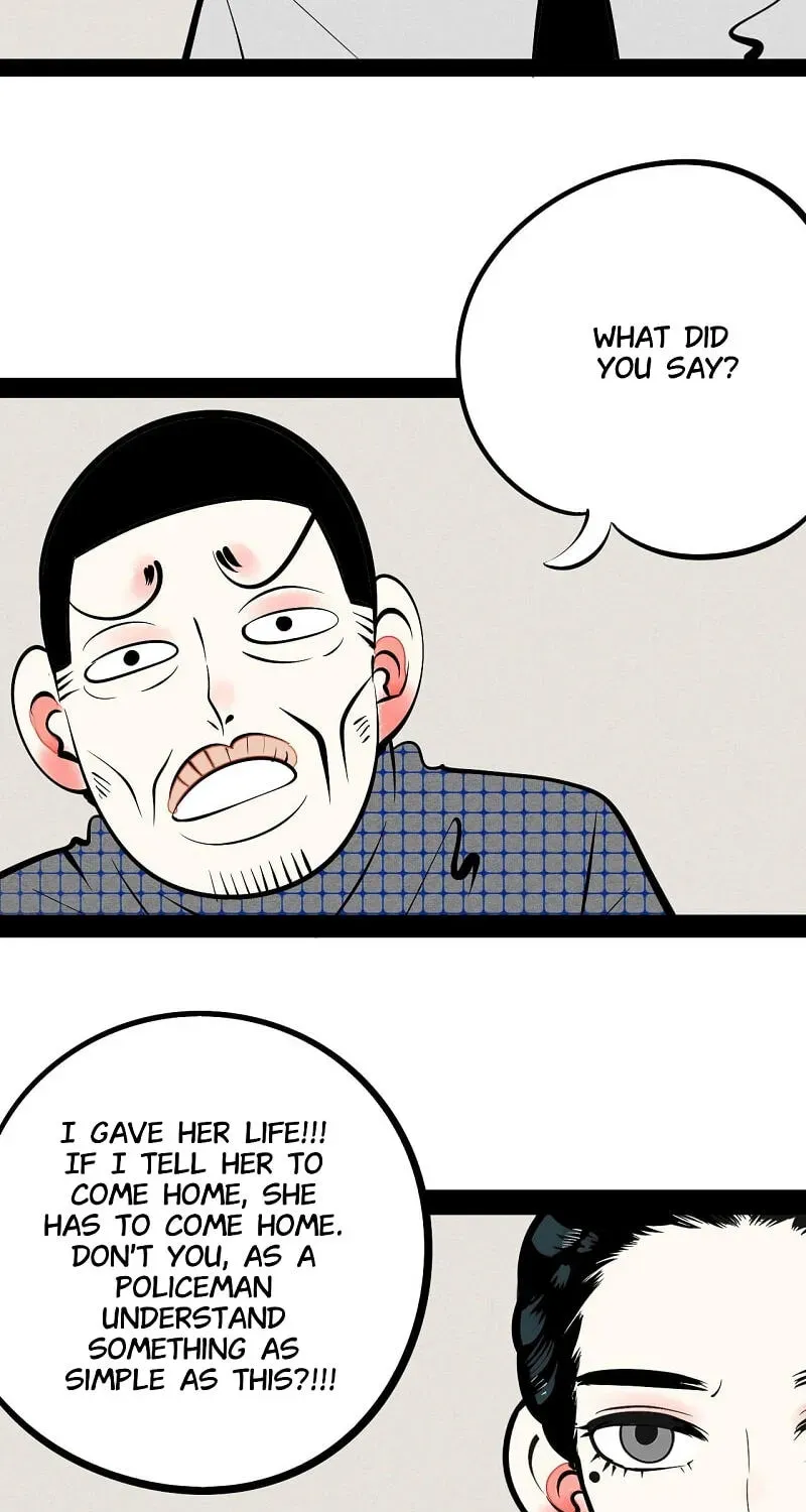 Universal Love Grocery (Colored) Chapter 23 page 63 - 