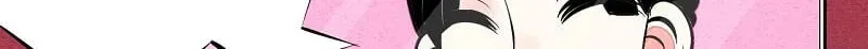 Universal Love Grocery (Colored) Chapter 26 page 34 - 