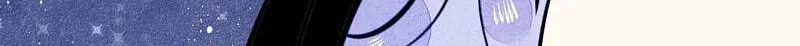 Universal Love Grocery (Colored) Chapter 26 page 46 - 