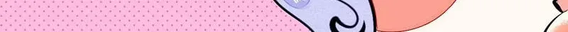 Universal Love Grocery (Colored) Chapter 26 page 86 - 
