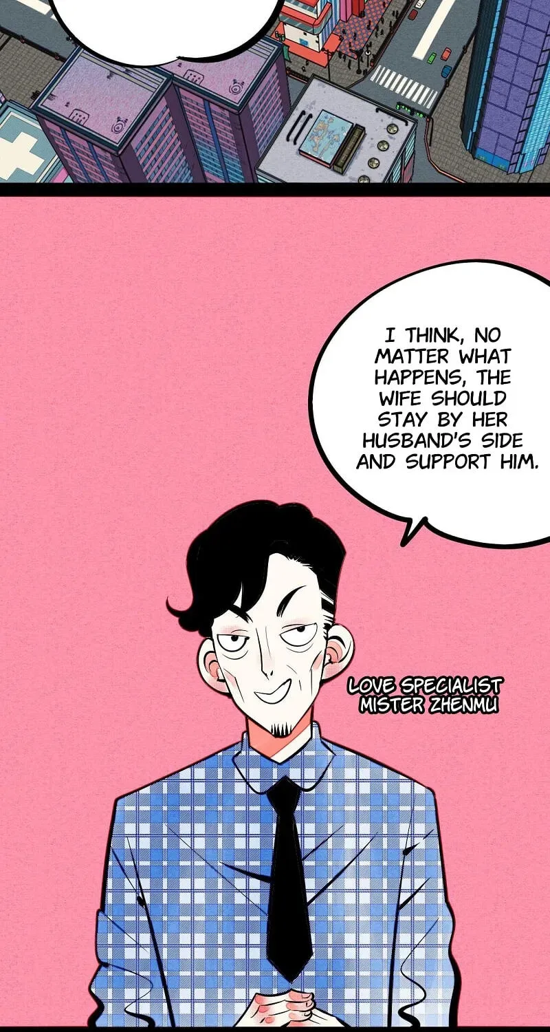 Universal Love Grocery (Colored) Chapter 29 page 3 - 