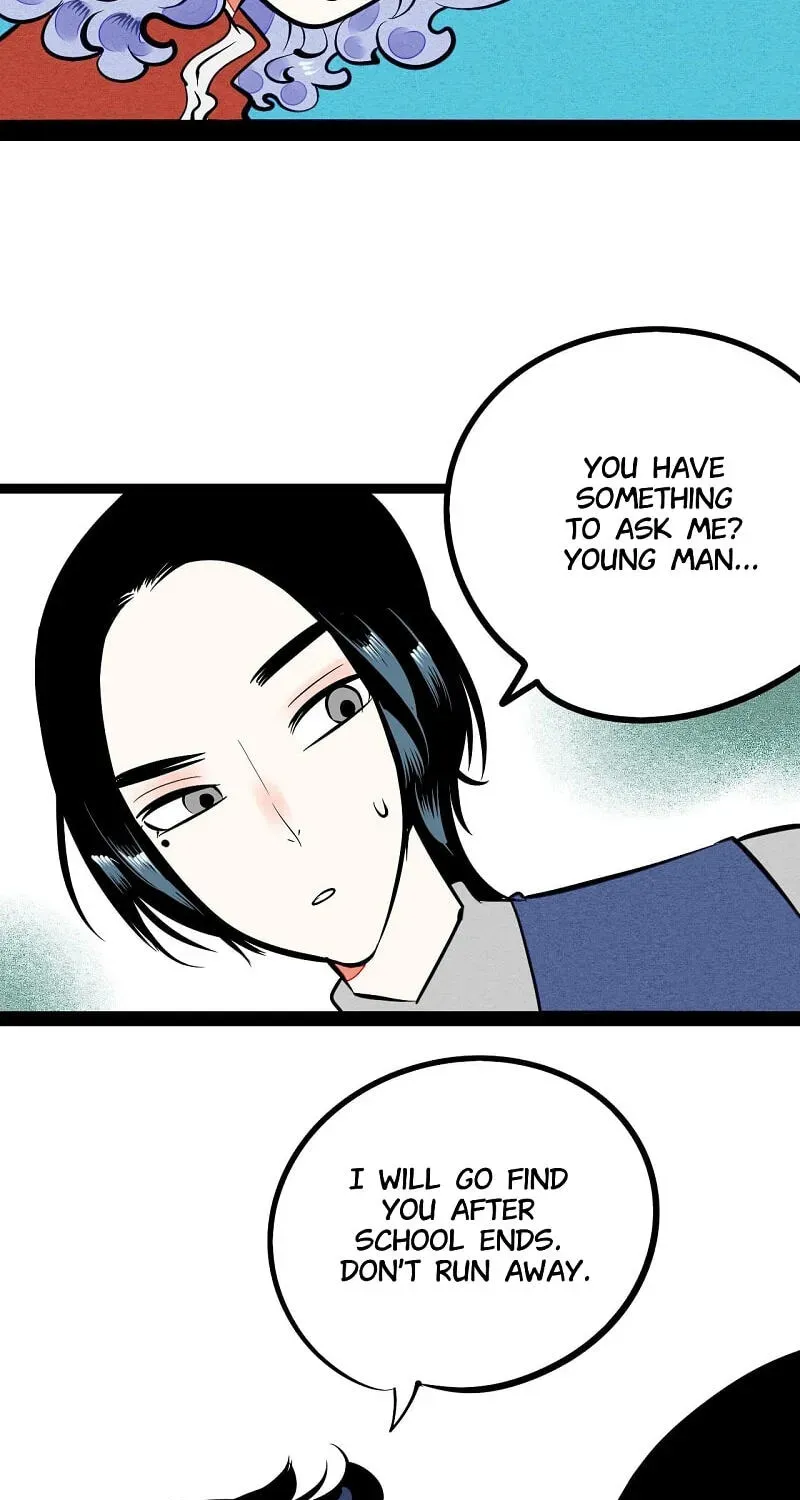 Universal Love Grocery (Colored) Chapter 3 page 73 - 