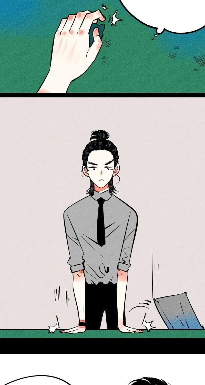 Universal Love Grocery (Colored) Chapter 30 page 45 - 