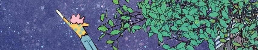 Universal Love Grocery (Colored) Chapter 31 page 28 - 