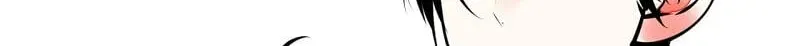 Universal Love Grocery (Colored) Chapter 34 page 12 - 