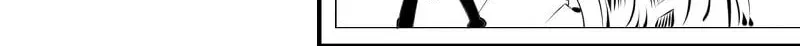 Universal Love Grocery (Colored) Chapter 35 page 4 - 
