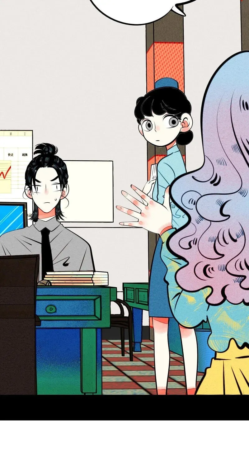 Universal Love Grocery (Colored) Chapter 36 page 39 - 