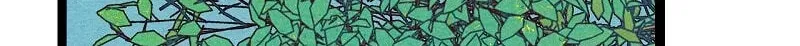 Universal Love Grocery (Colored) Chapter 38 page 2 - 