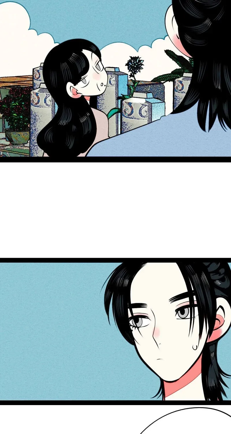 Universal Love Grocery (Colored) Chapter 38 page 11 - 