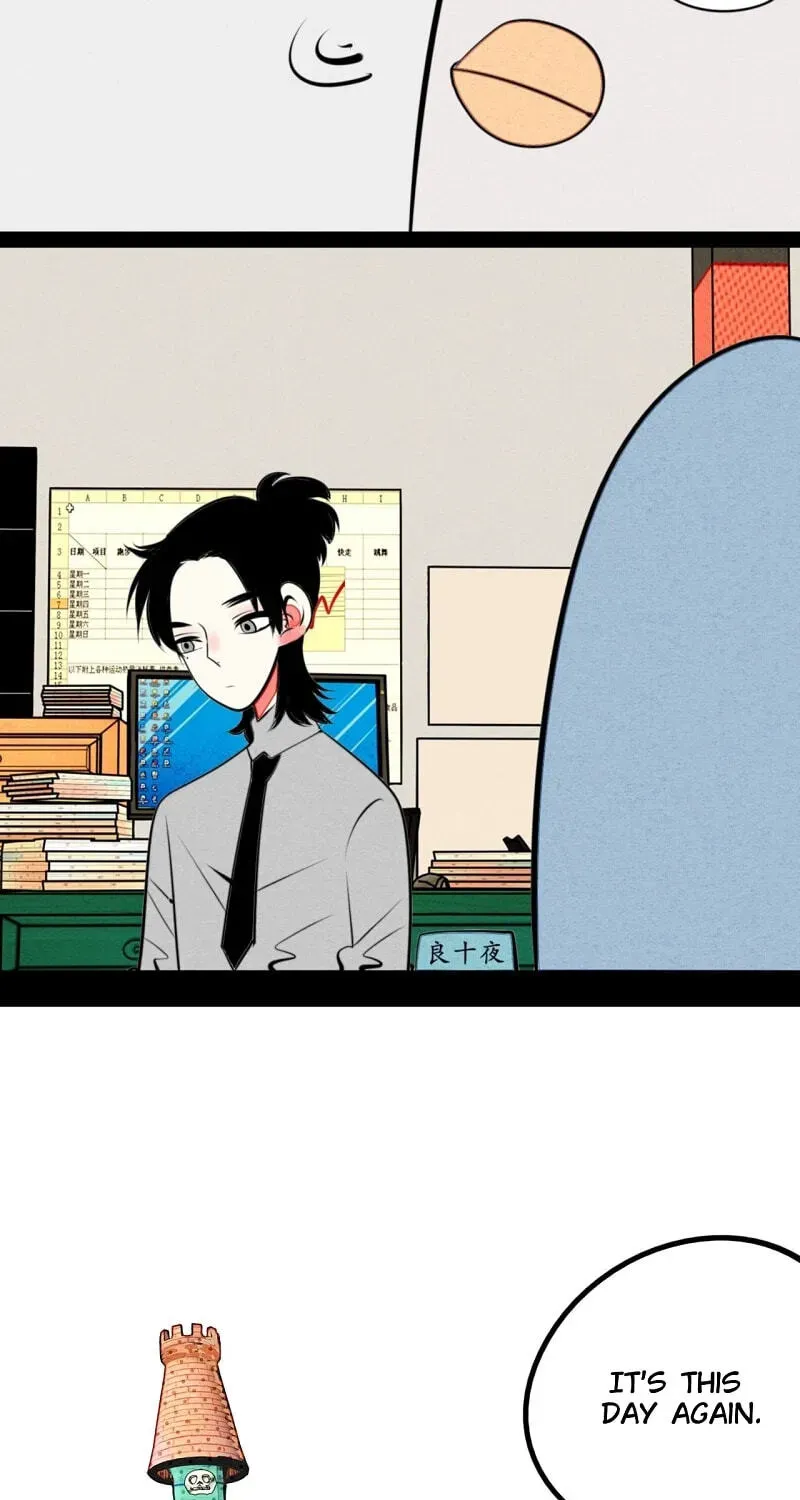 Universal Love Grocery (Colored) Chapter 39 page 17 - 