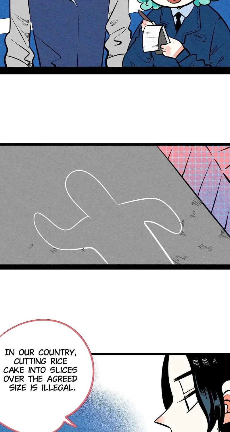 Universal Love Grocery (Colored) Chapter 4 page 41 - 