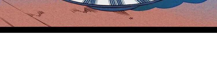 Universal Love Grocery (Colored) Chapter 40.5 page 16 - 