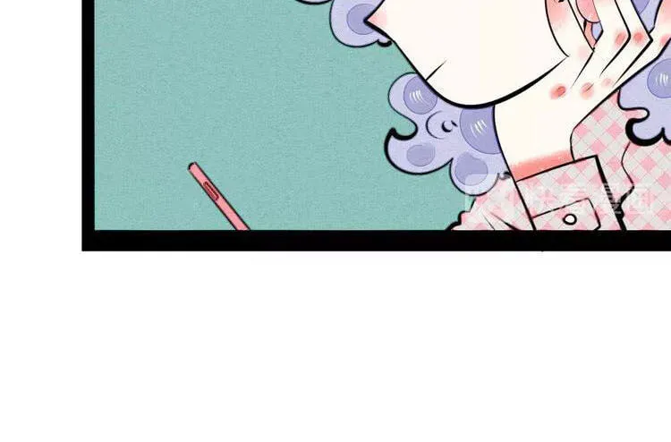Universal Love Grocery (Colored) Chapter 40.5 page 26 - 