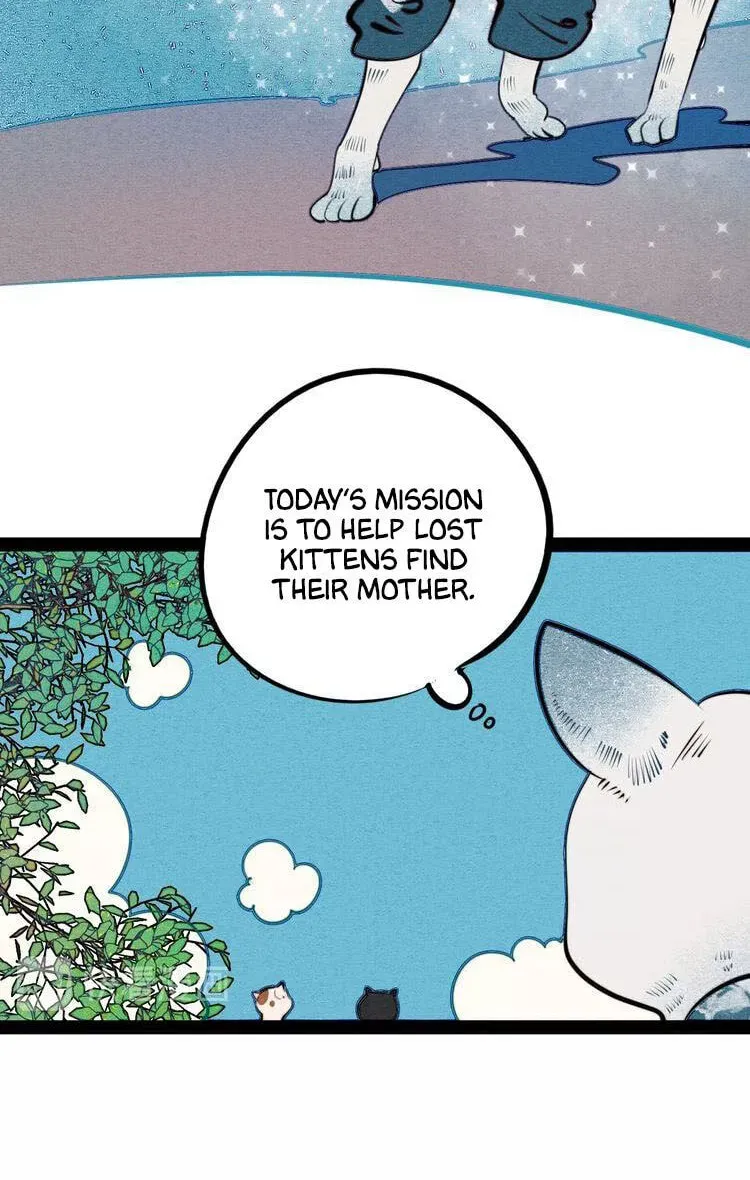 Universal Love Grocery (Colored) Chapter 40.5 page 4 - 
