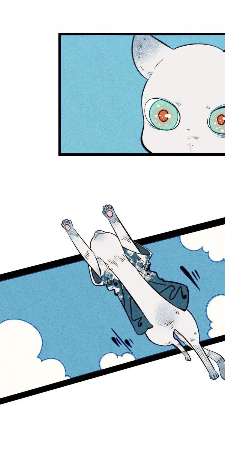 Universal Love Grocery (Colored) Chapter 40.5 page 5 - 