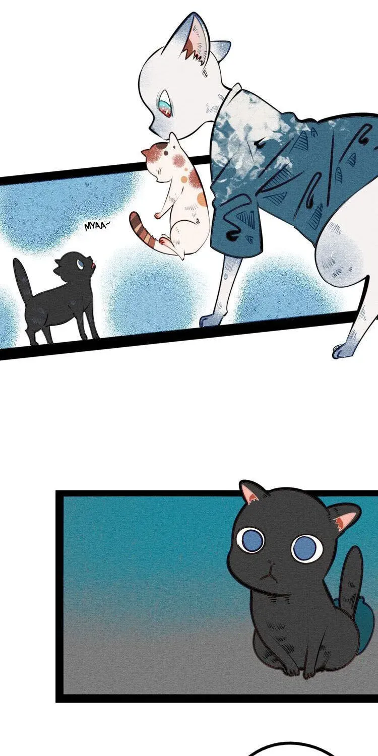 Universal Love Grocery (Colored) Chapter 40.5 page 6 - 