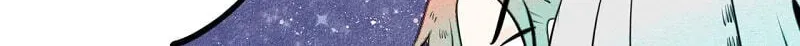 Universal Love Grocery (Colored) Chapter 40 page 76 - 