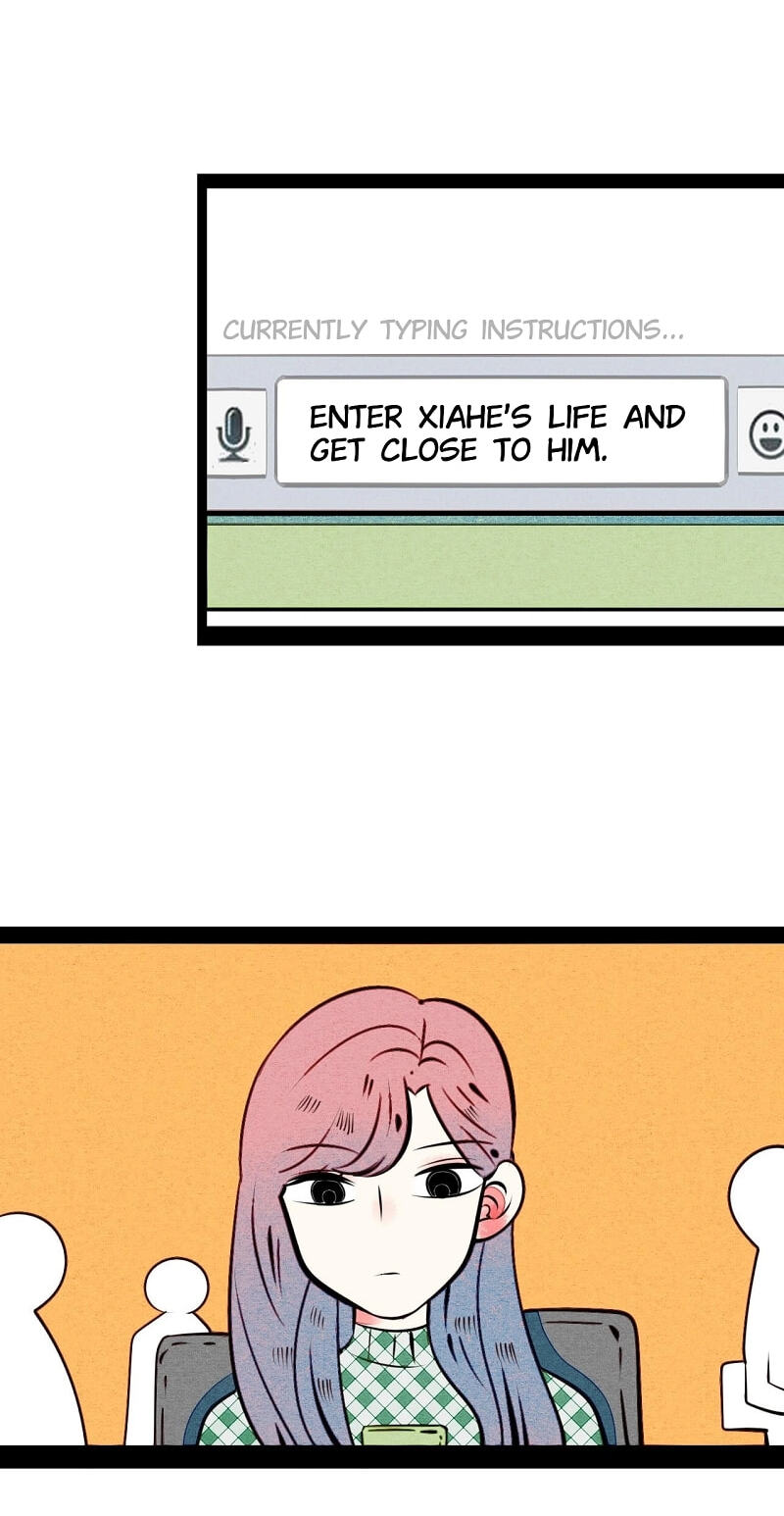 Universal Love Grocery (Colored) Chapter 41 page 24 - 