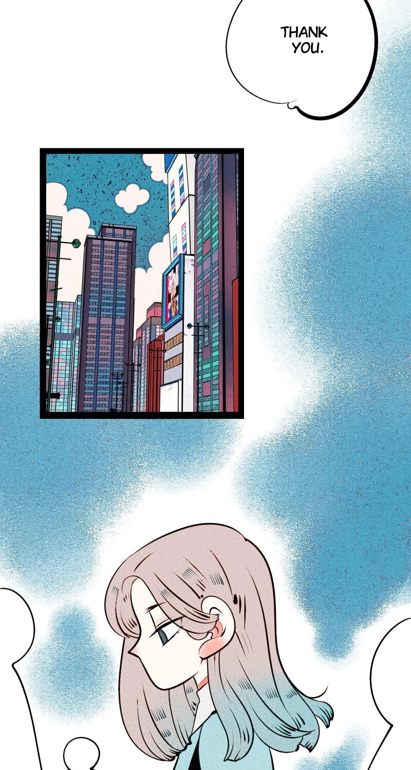 Universal Love Grocery (Colored) Chapter 43 page 15 - 