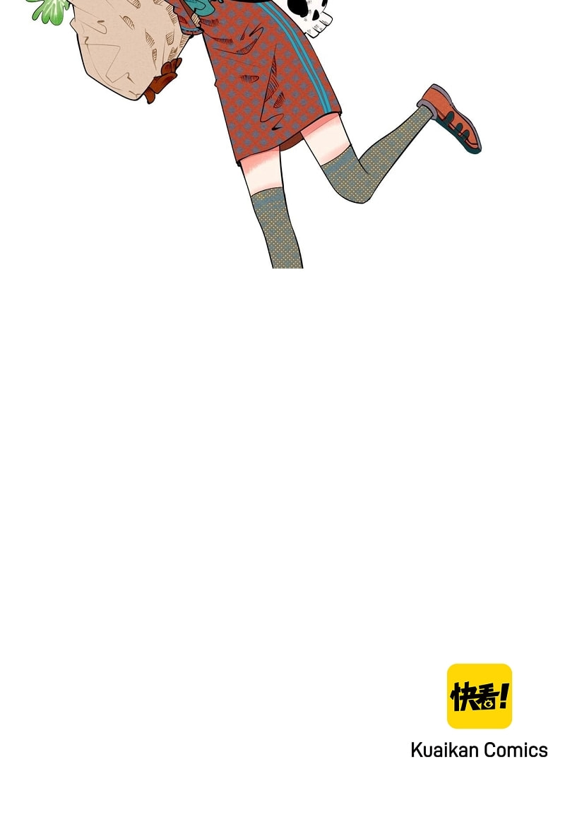 Universal Love Grocery (Colored) Chapter 43 page 61 - 
