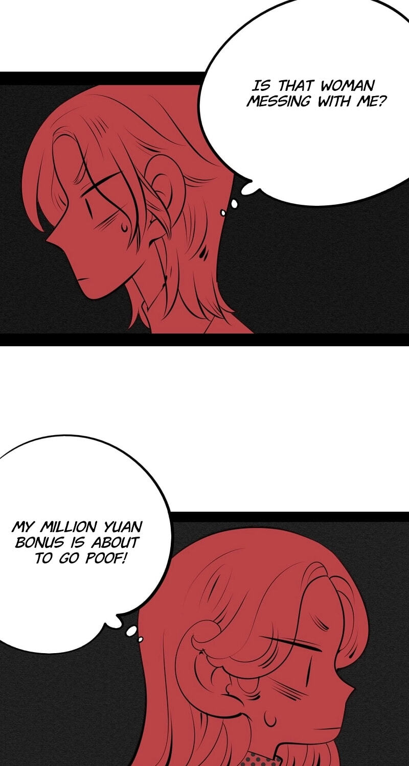 Universal Love Grocery (Colored) Chapter 44 page 23 - 