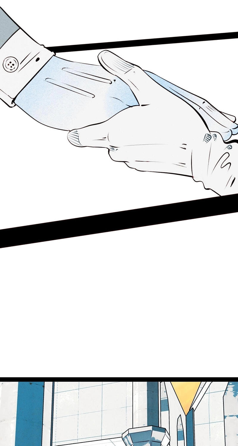 Universal Love Grocery (Colored) Chapter 44 page 41 - 
