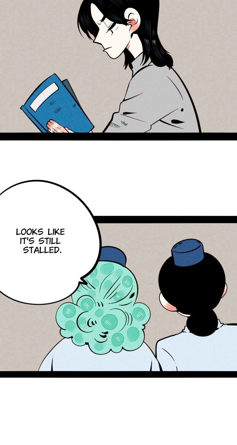 Universal Love Grocery (Colored) Chapter 45 page 7 - 