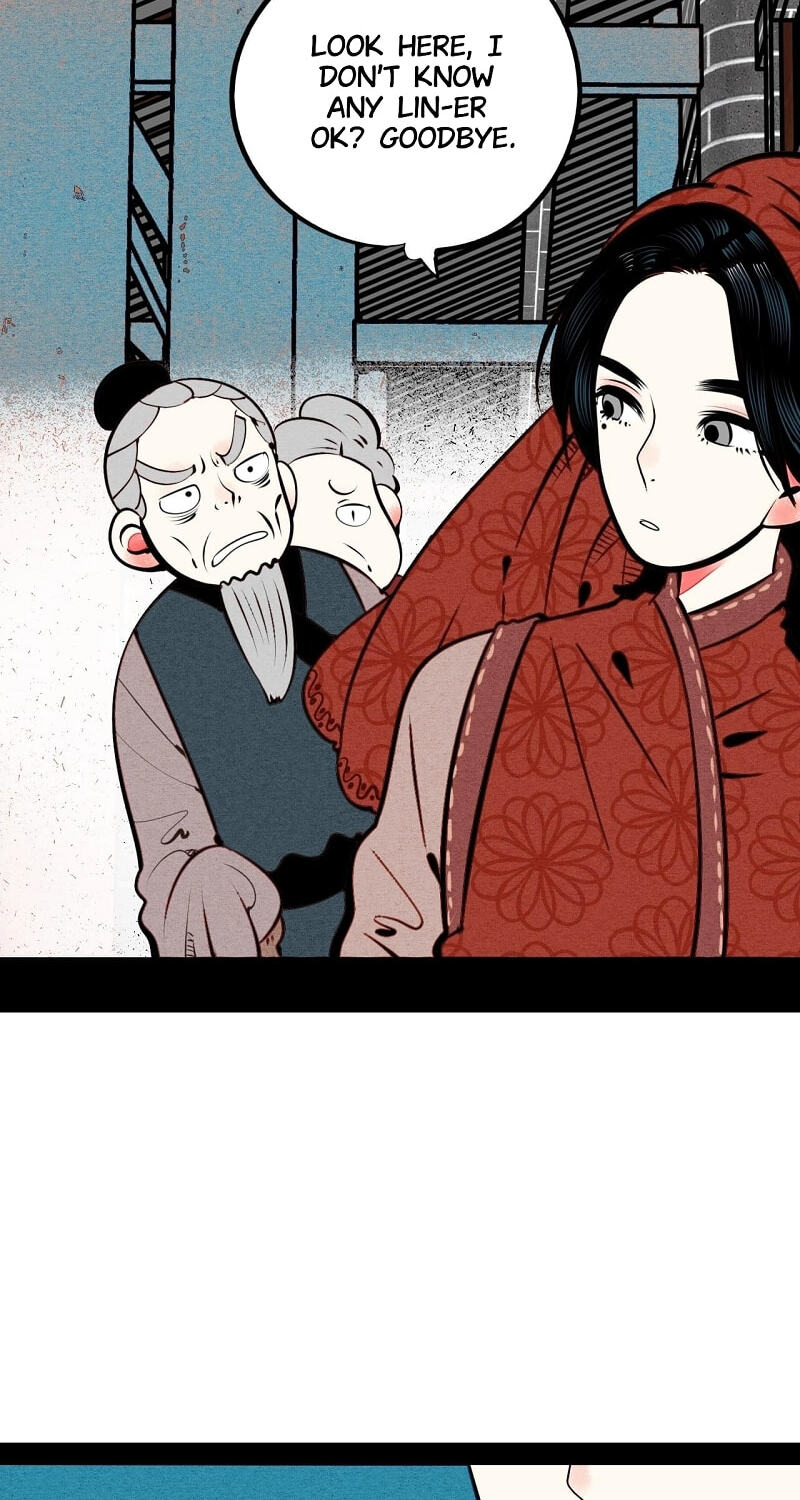 Universal Love Grocery (Colored) Chapter 46 page 12 - 