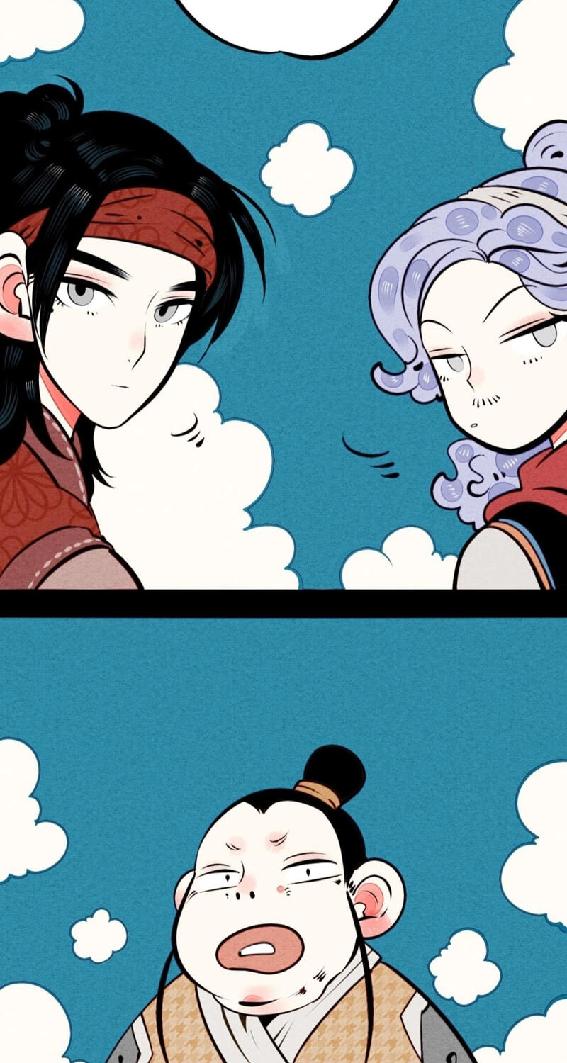 Universal Love Grocery (Colored) Chapter 46 page 18 - 