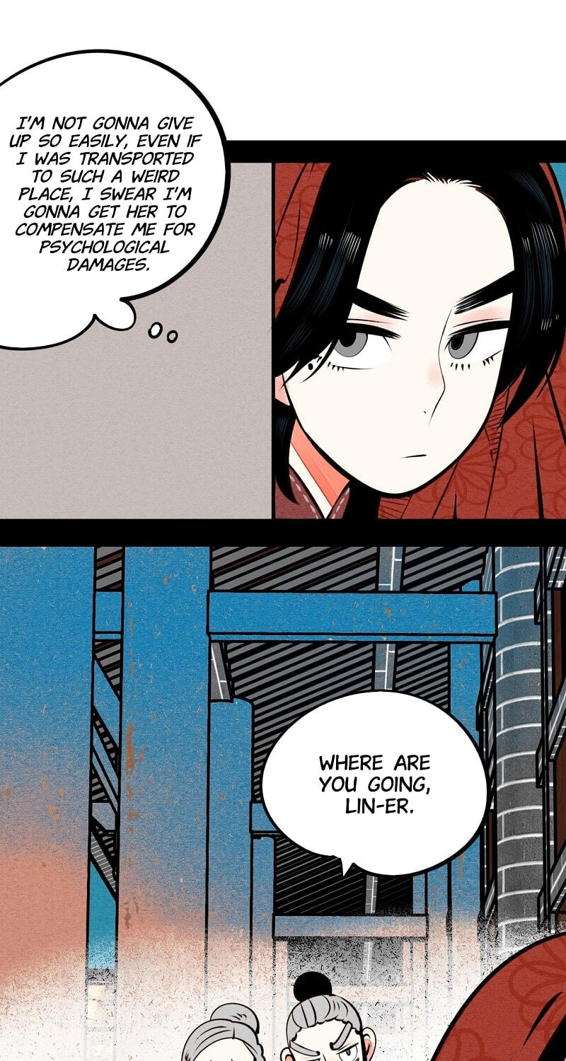 Universal Love Grocery (Colored) Chapter 46 page 3 - 