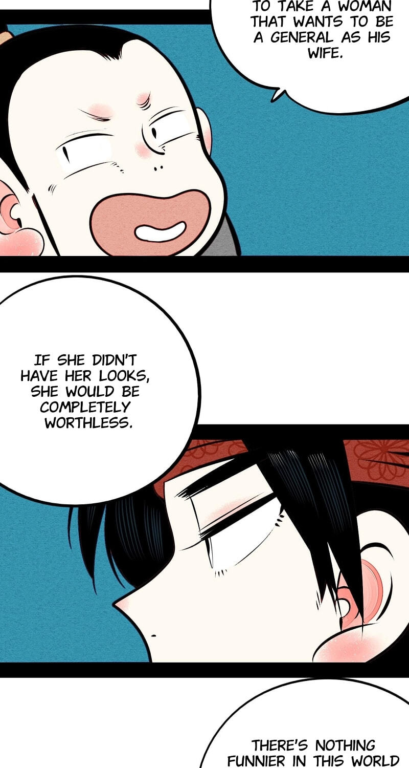 Universal Love Grocery (Colored) Chapter 46 page 23 - 
