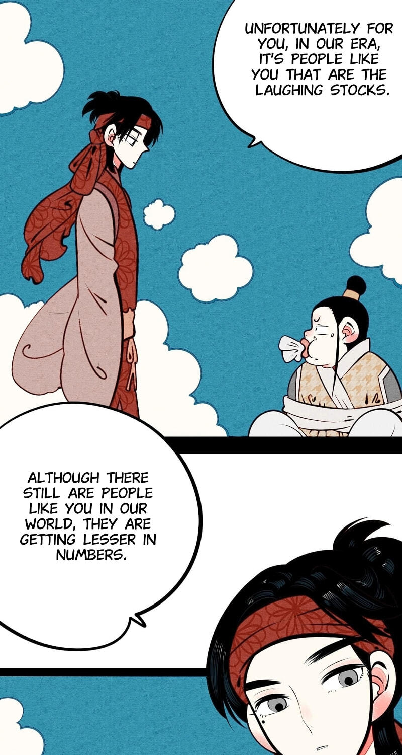 Universal Love Grocery (Colored) Chapter 46 page 27 - 