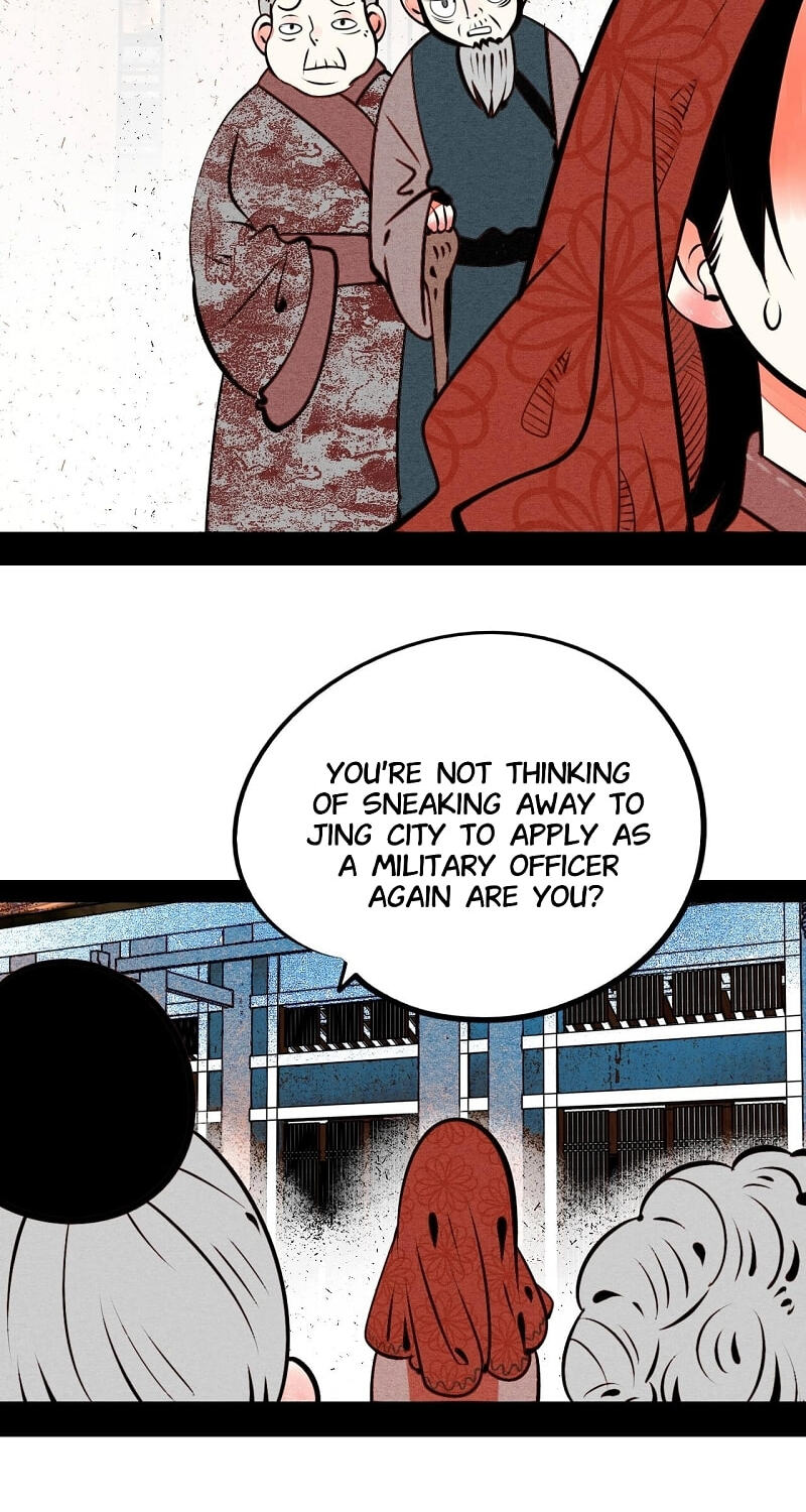 Universal Love Grocery (Colored) Chapter 46 page 4 - 