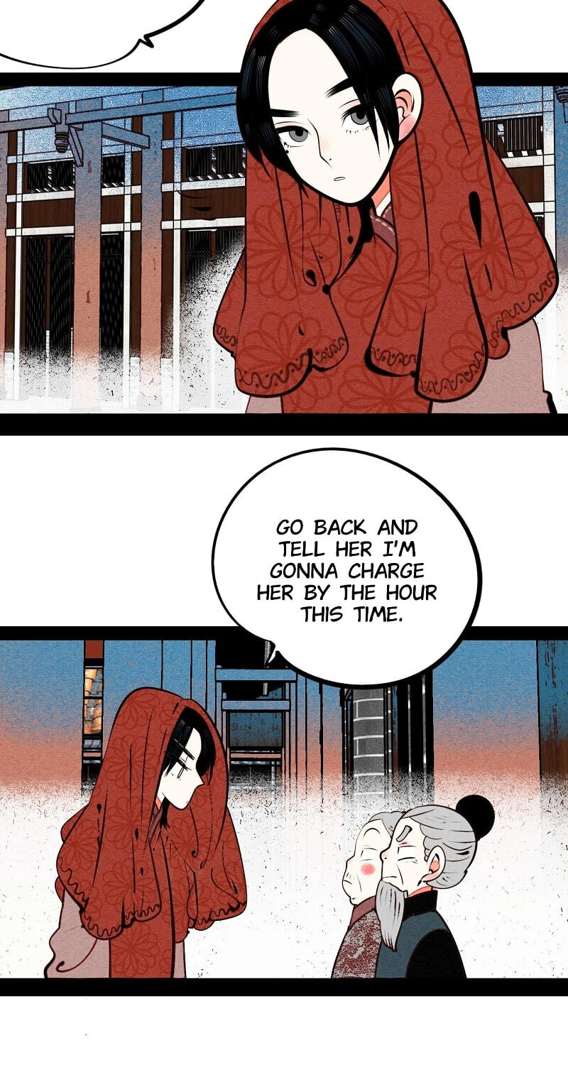 Universal Love Grocery (Colored) Chapter 46 page 7 - 